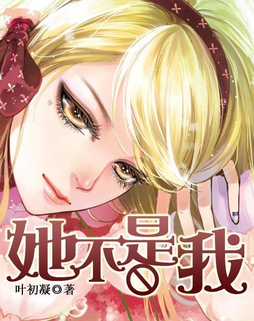 水泥钢筋楼房的电线路网起步从底层到高处布置的吗
