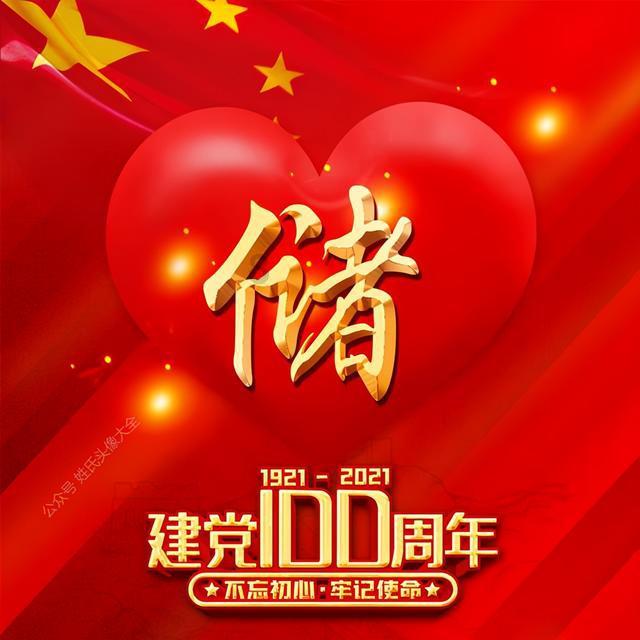 探索写出十种以上病原微生物的名称,发现无限乐趣!