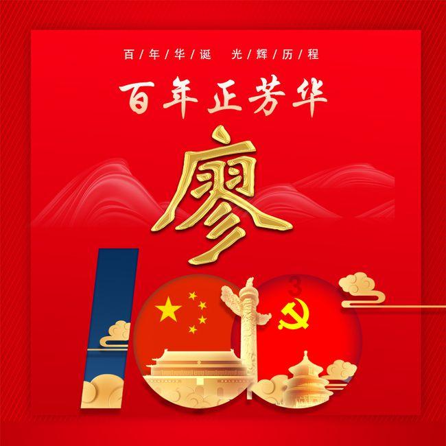 加入知识星球大白菜怎么炒才好吃?,一站式获取独家知识分享