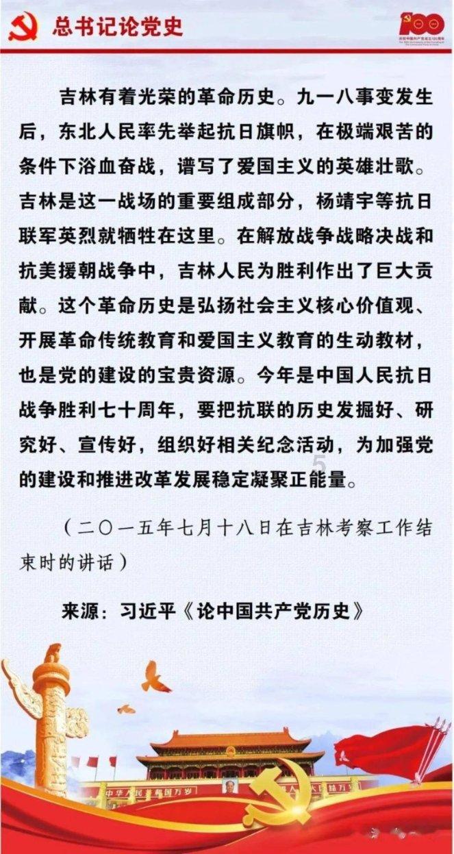 虫虫助手下载